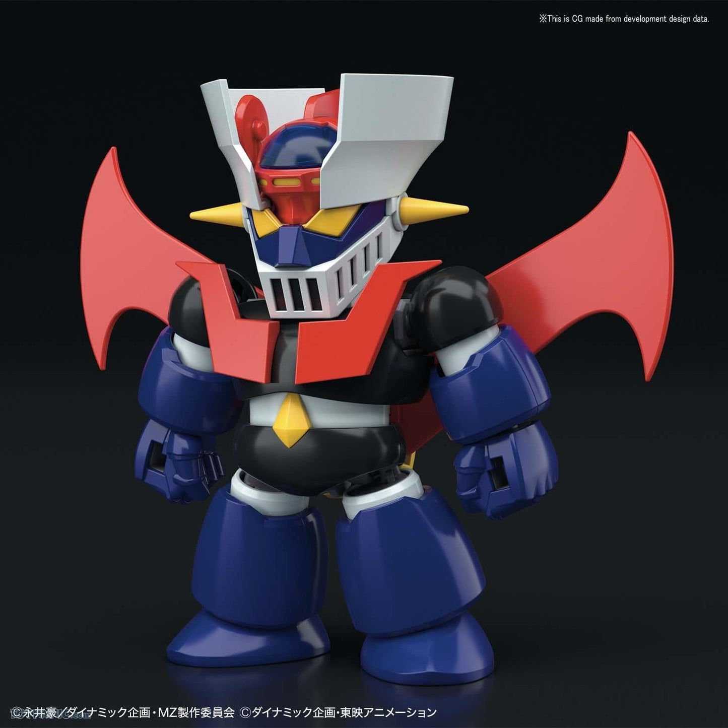 SD/CS #01 SILHOUETTE MAZINGER Z