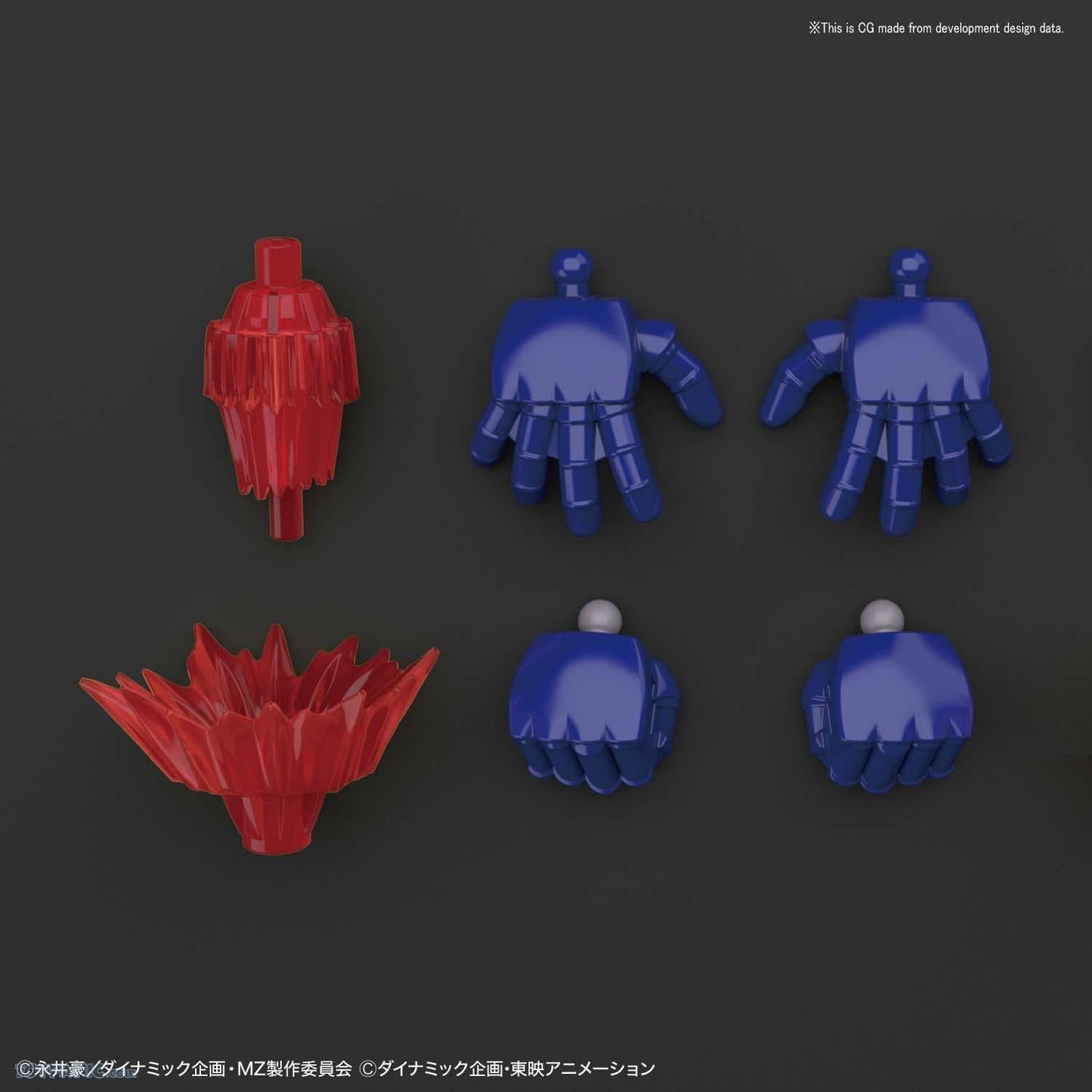 SD/CS #01 SILHOUETTE MAZINGER Z