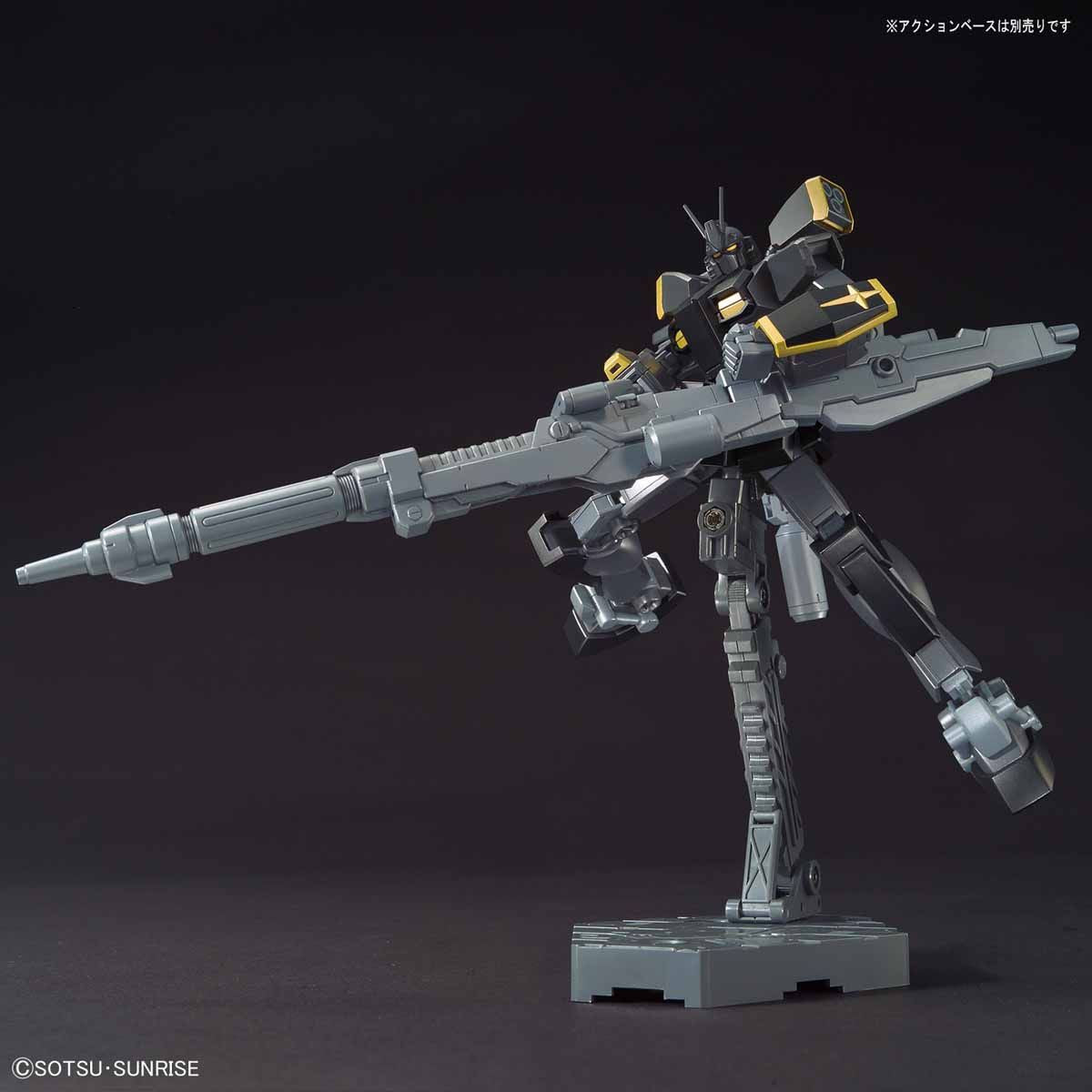 HGBF #61 Gundam Lightning Black Warrior