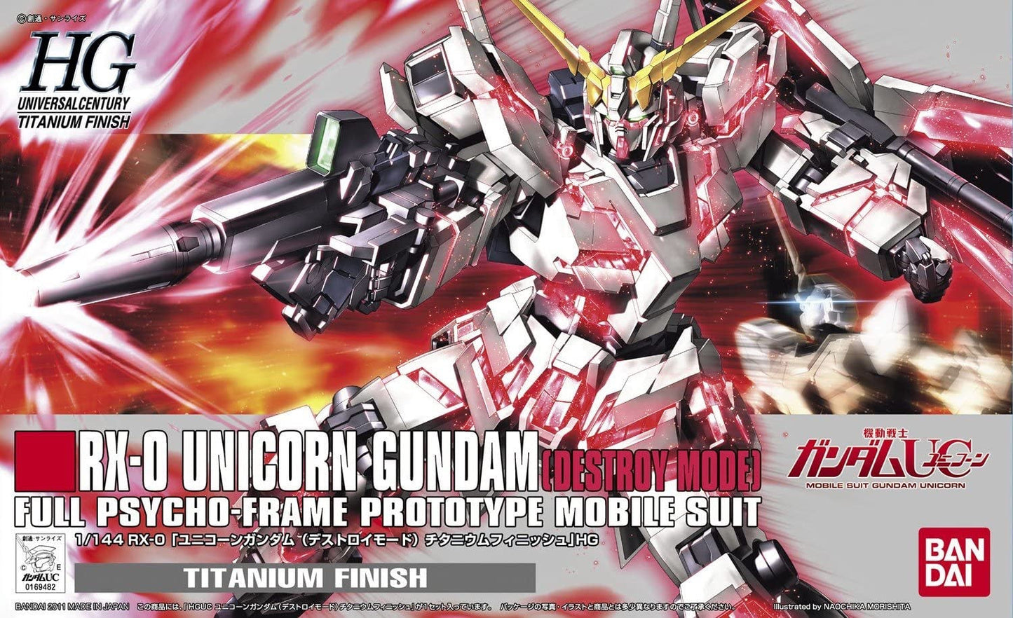 HGUC 1/144 RX-0 Unicorn Gundam (Destroy Mode) Titanium Finish Ver