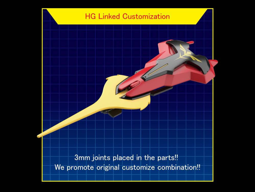 SD #17 GUNDAM EX-STANDARD SAZABI