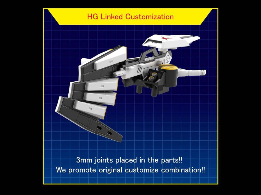 SD #16 GUNDAM EX-STANDARD NU GUNDAM
