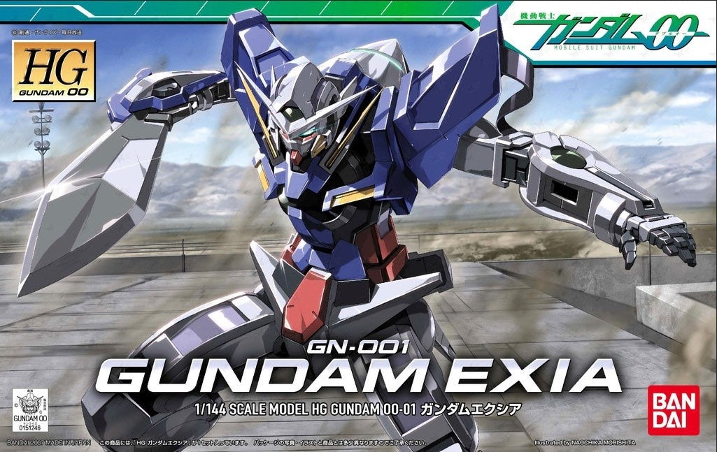 HG00 #01 Gundam Exia