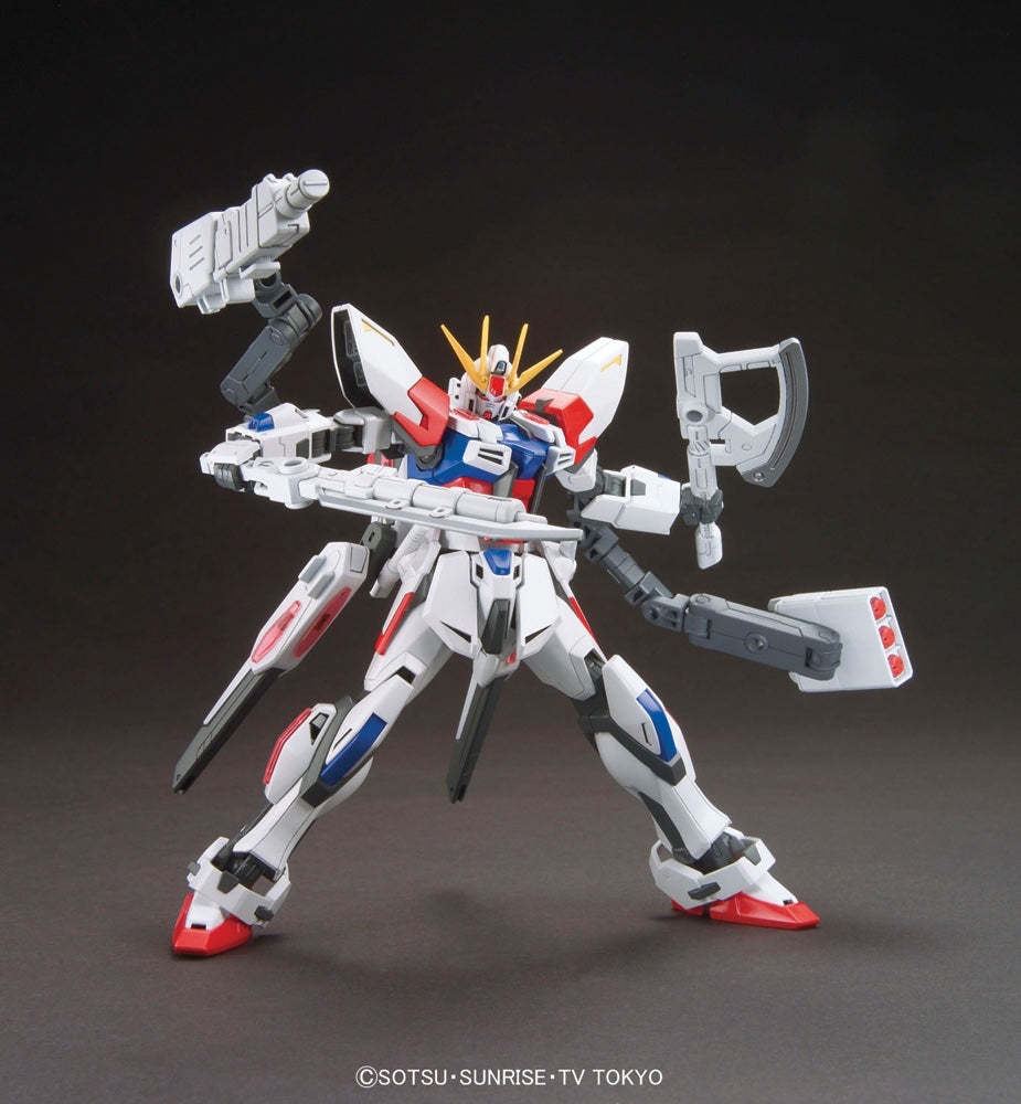 HGBC #10 Gunpla Battle Arm Arms (Build Fighters Support Weapon)