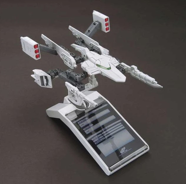 HGBC #10 Gunpla Battle Arm Arms (Build Fighters Support Weapon)
