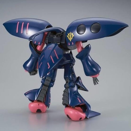 HGUC #11 Qubeley MK-II