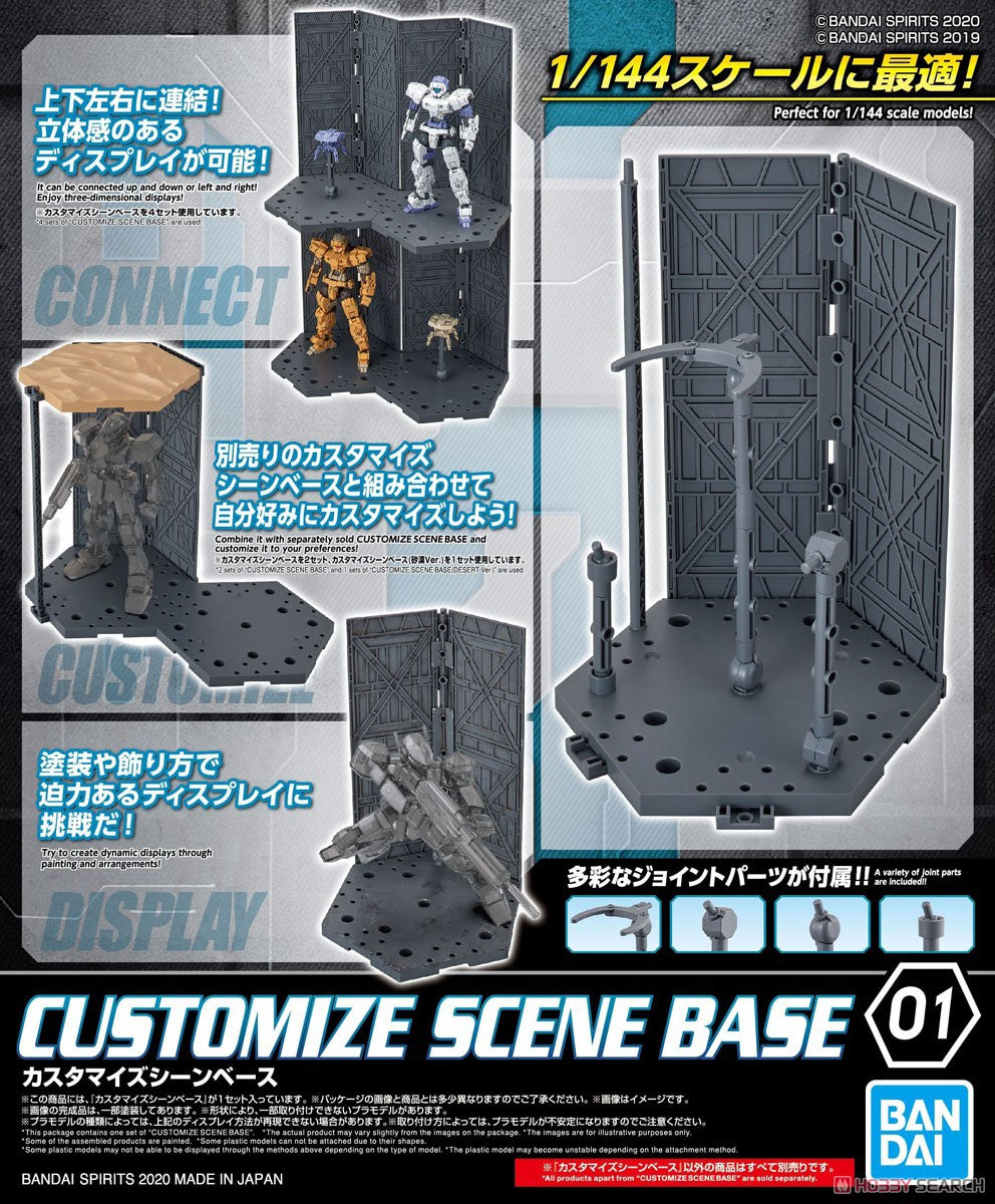 30MM Customize Scene Base 01