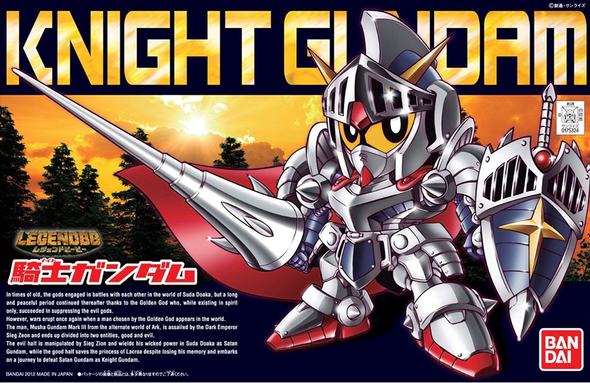 BB #370 Legend BB Knight Gundam
