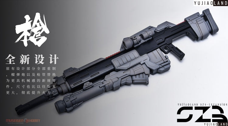YJL 1/100 Sazabi ver.KA Expansion Pack