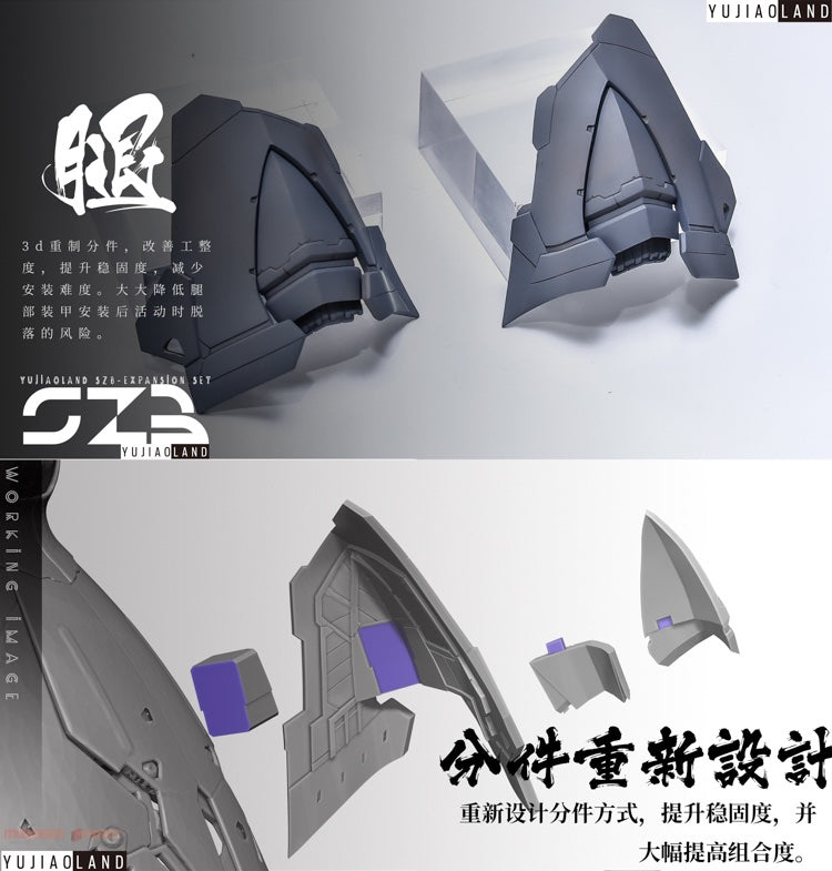 YJL 1/100 Sazabi ver.KA Expansion Pack