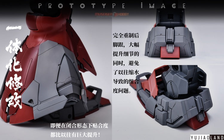 YJL 1/100 Sazabi ver.KA Expansion Pack