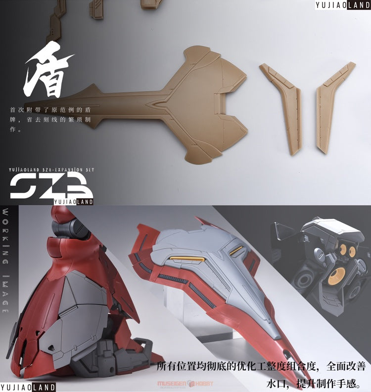 YJL 1/100 Sazabi ver.KA Expansion Pack