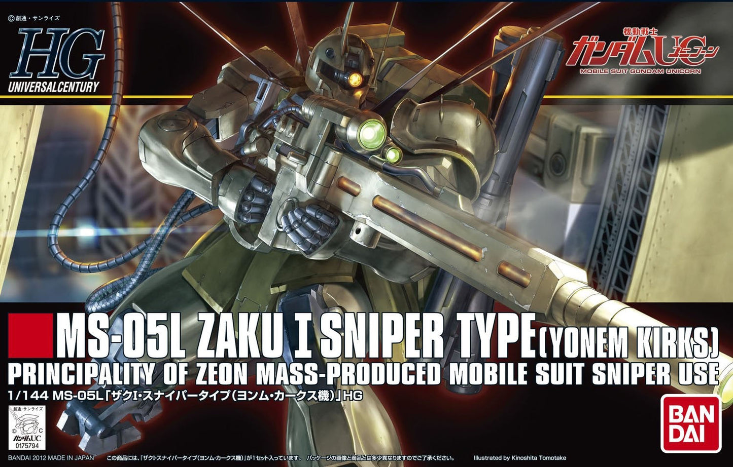 HGUC #137 MS-05L Zaku 1 Sniper Type Yonem Kirks