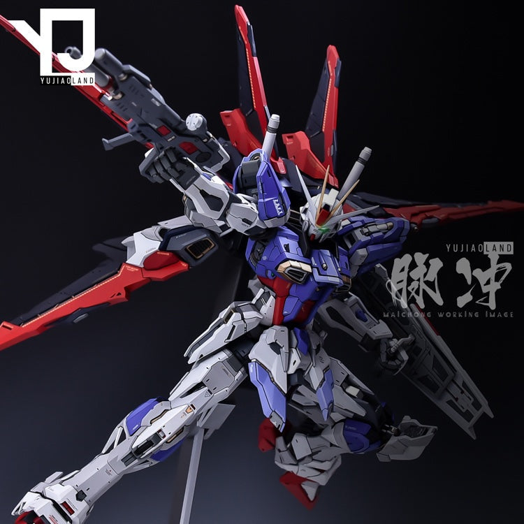 YJL Force Impulse Gundam Conversion Kit