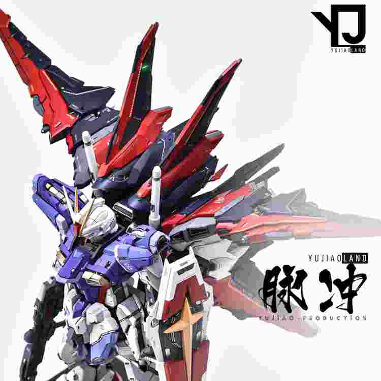 YJL Force Impulse Gundam Conversion Kit