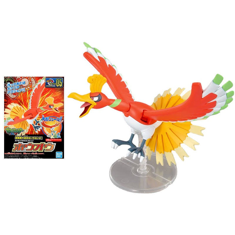 Pokemon Ho-Oh Model Kit