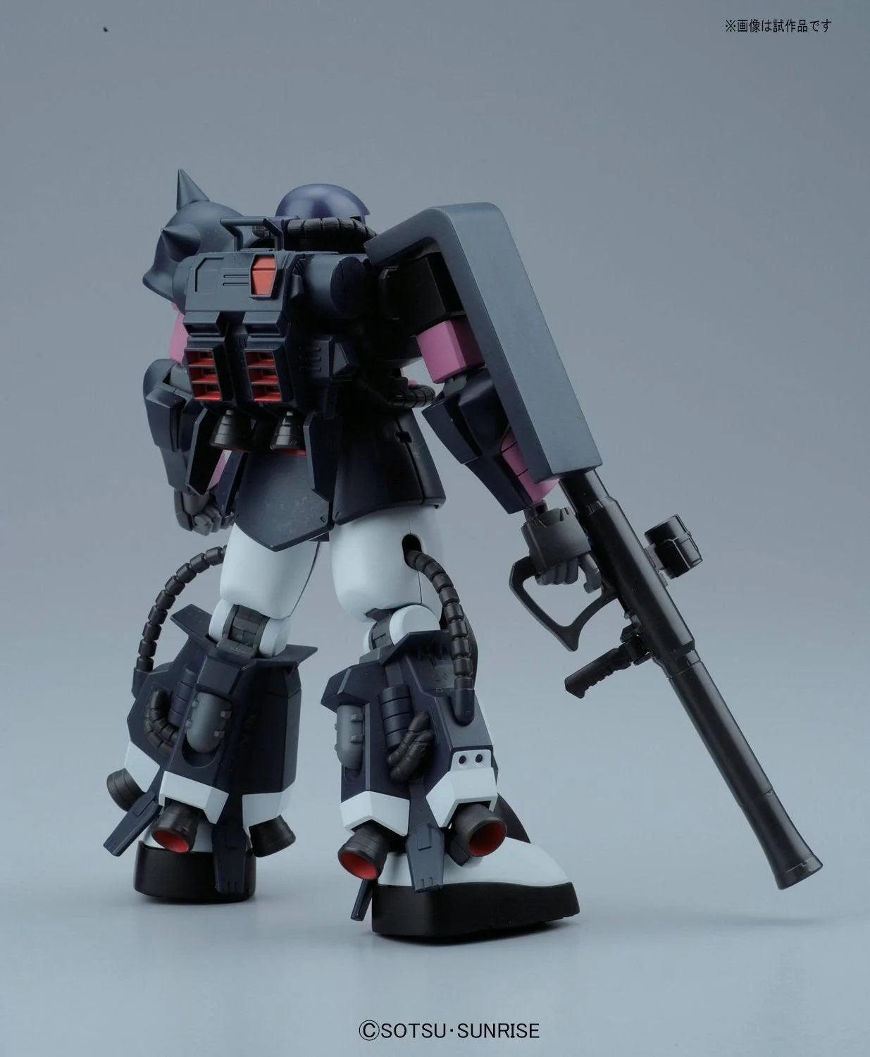 HGUC #151 MS-06R-1A Zaku II (Black Tri-Stars)