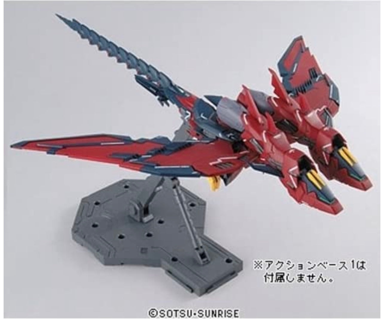 MG Gundam Epyon Ver. EW