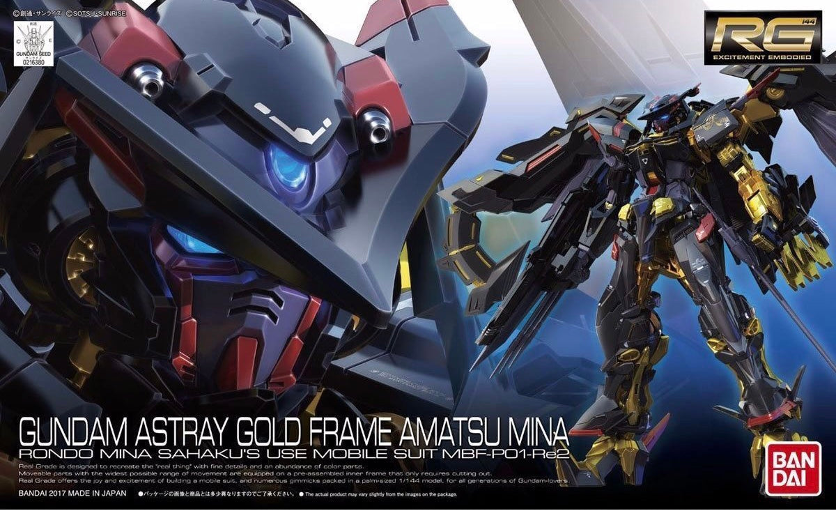 RG #24 Gundam Astray Gold Frame Amatsu Mina