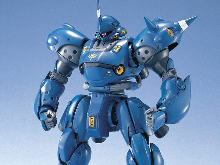MG MS-18E Kampfer