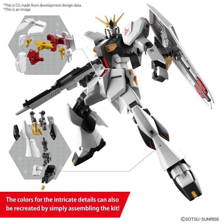 Entry Grade 1/144 Nu Gundam Model Kit