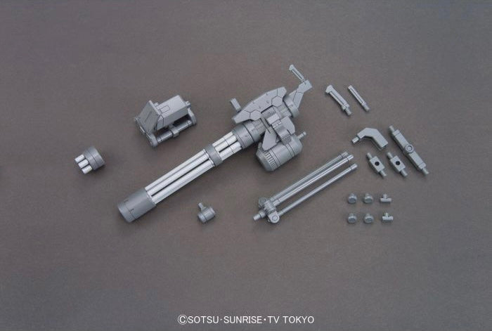 HGBC #23 GIANT GATLING