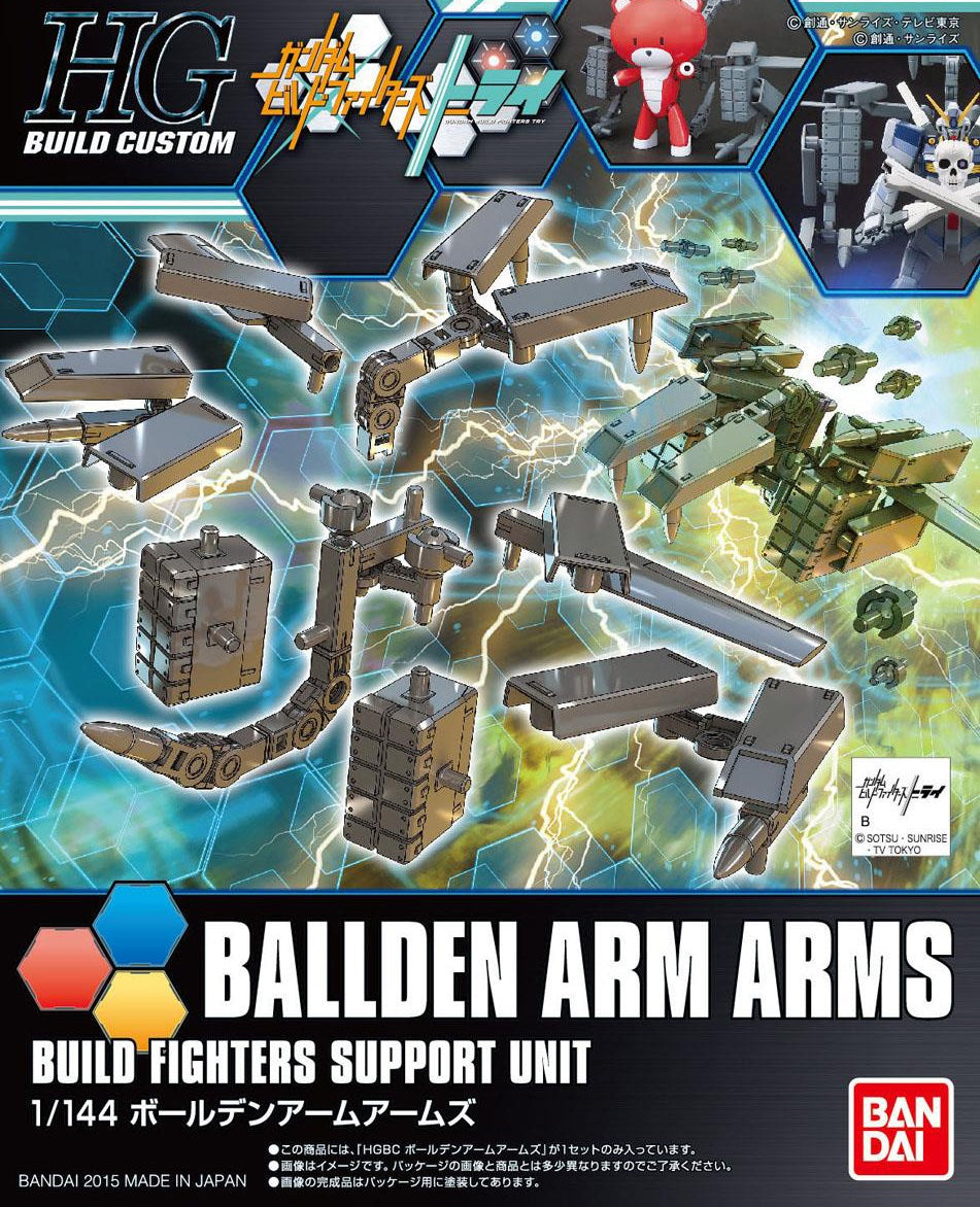 HGBC #22 Ballden Arm Arms Gundam Build Fighters