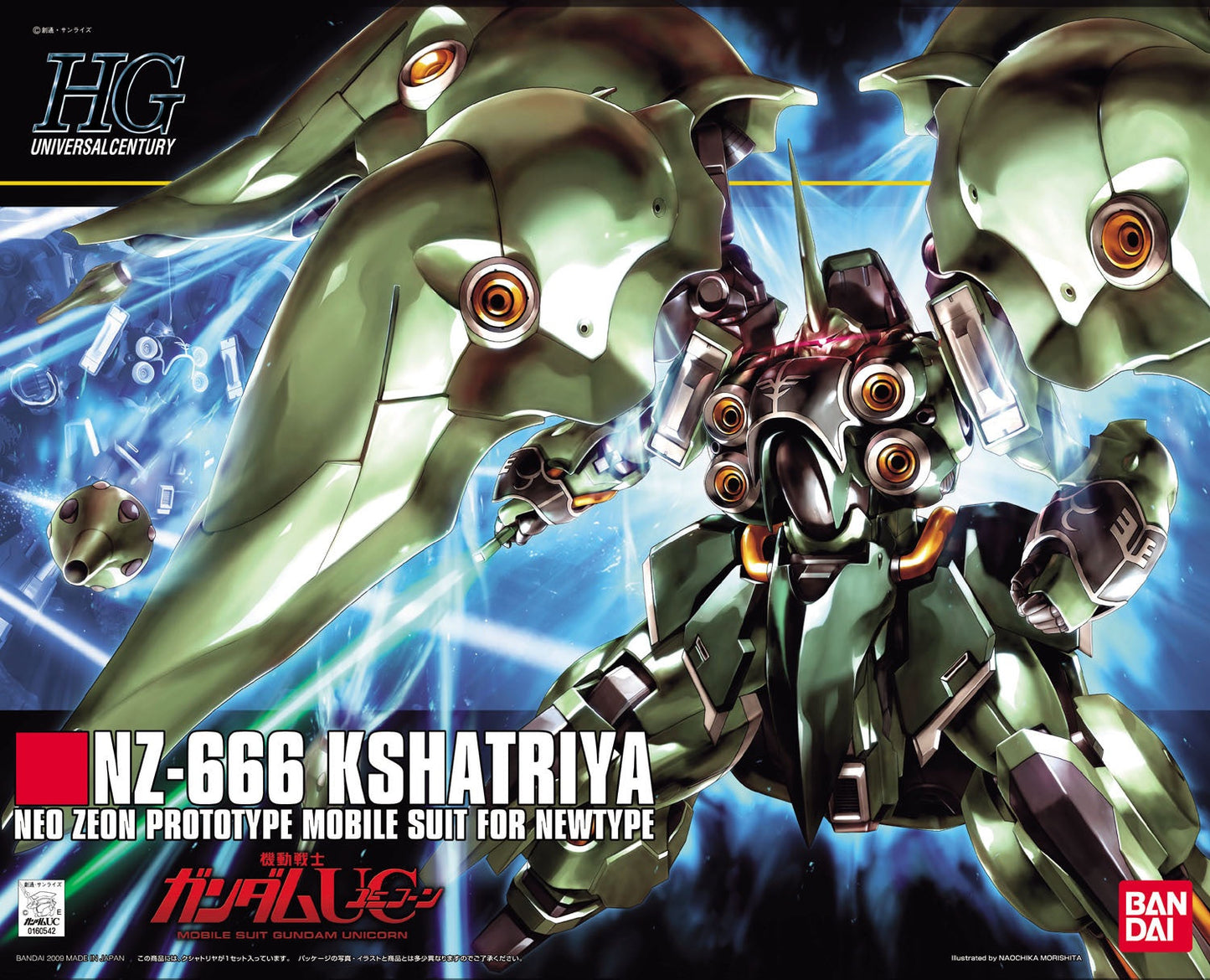 HGUC #99 NZ-666 Kshatriya