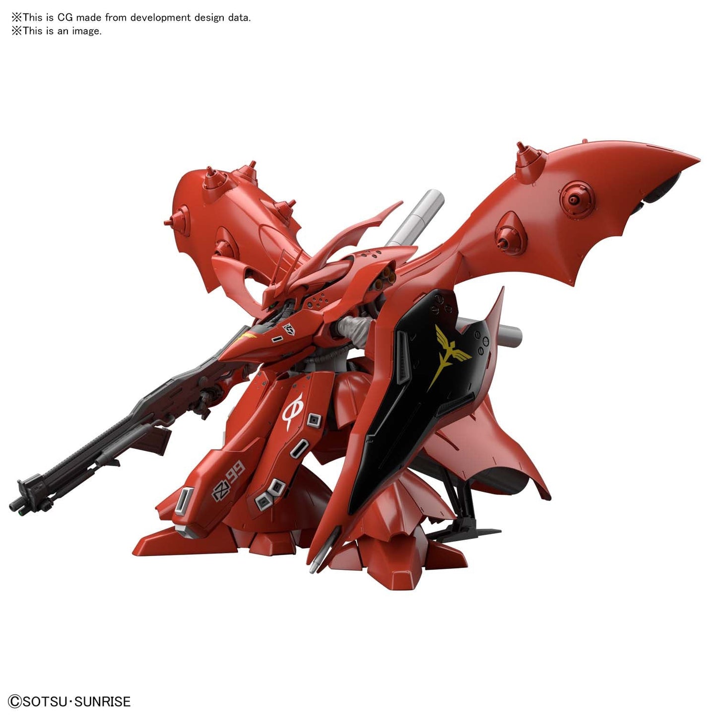 HGUC #240 Nightingale