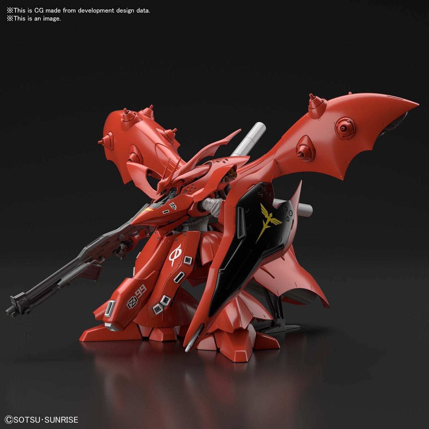 HGUC #240 Nightingale