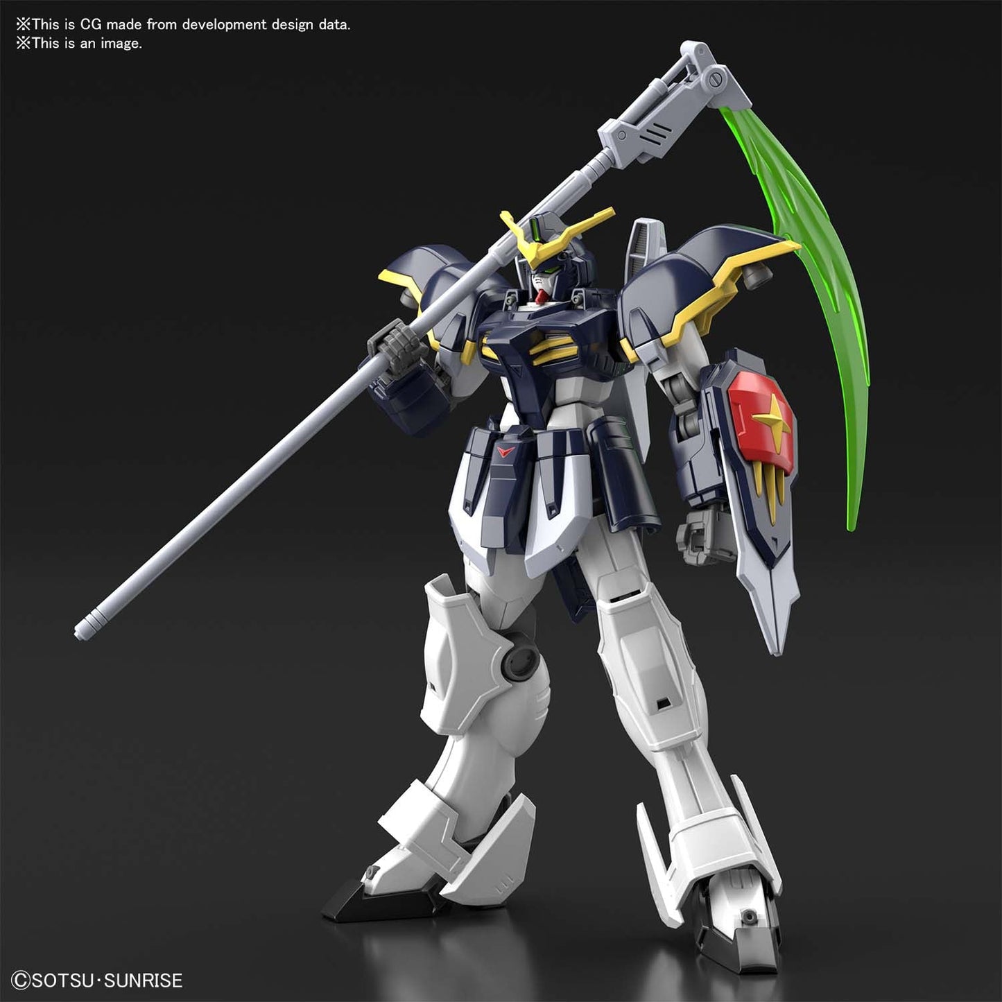 HGAC #239 Gundam Deathscythe