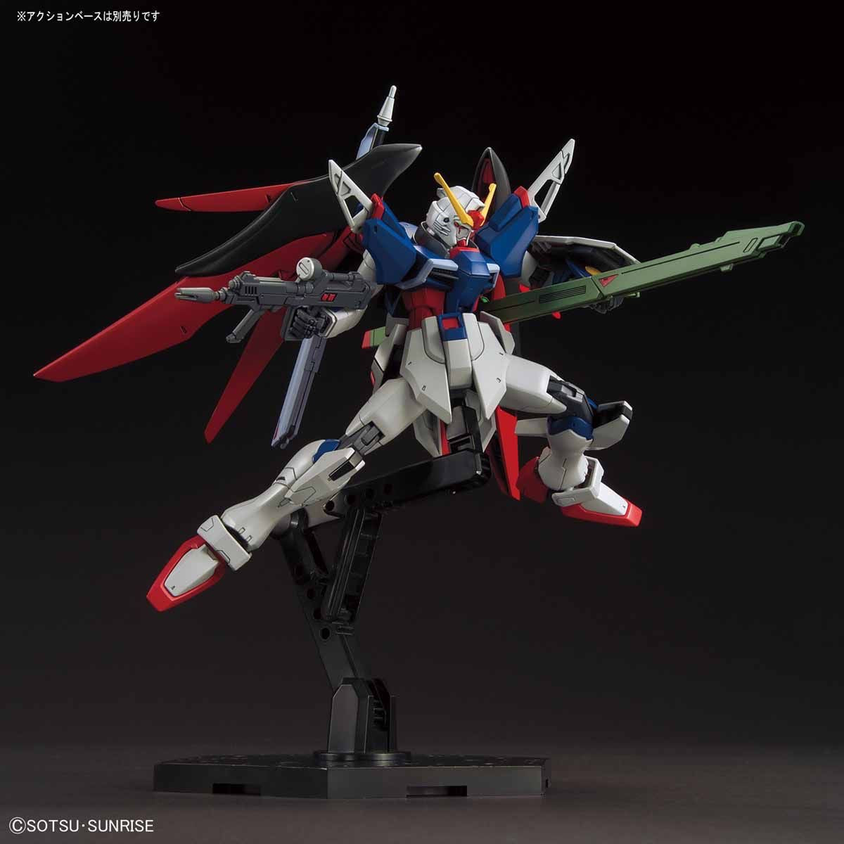 HGCE #224 ZGMF-X42S Destiny Gundam