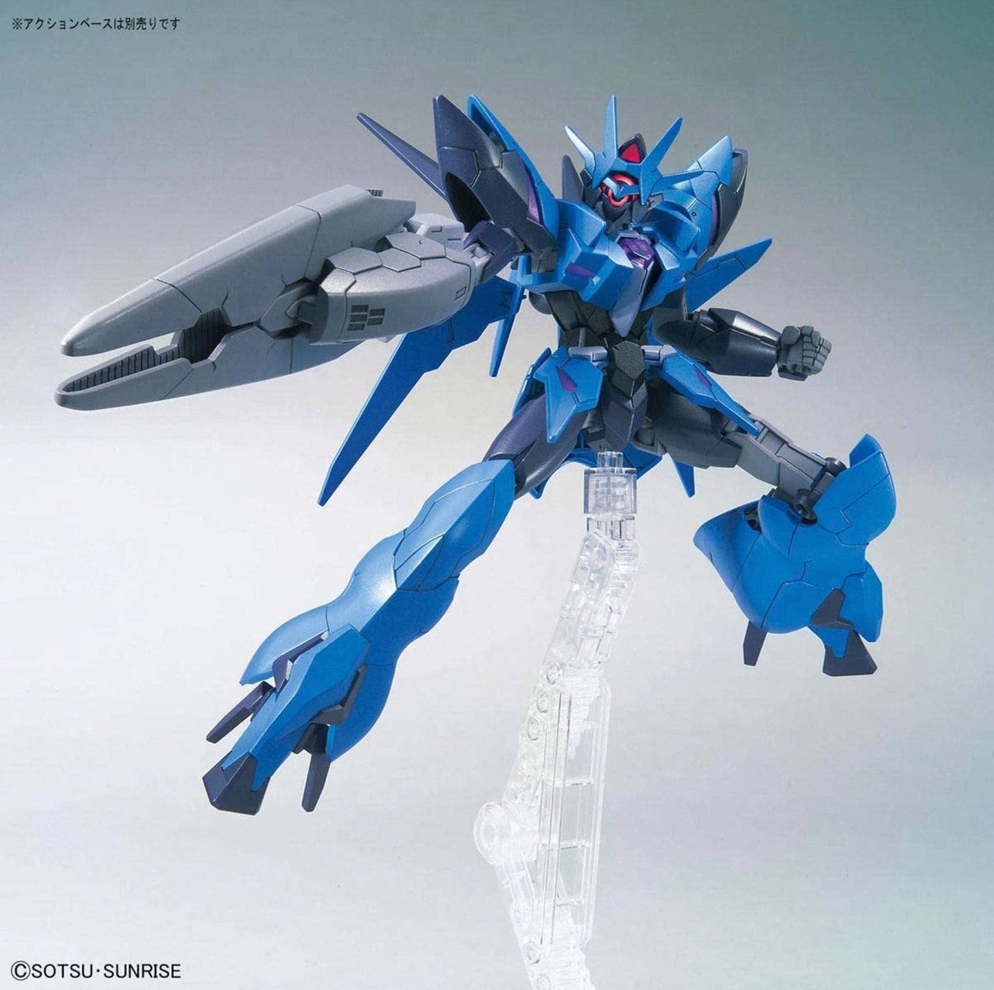 HGBD:R #22 Alus Earthree Gundam