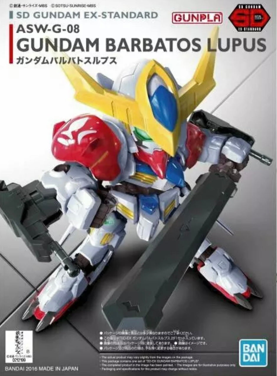 SDEX-Standard #14 Gundam Barbatos Lupus