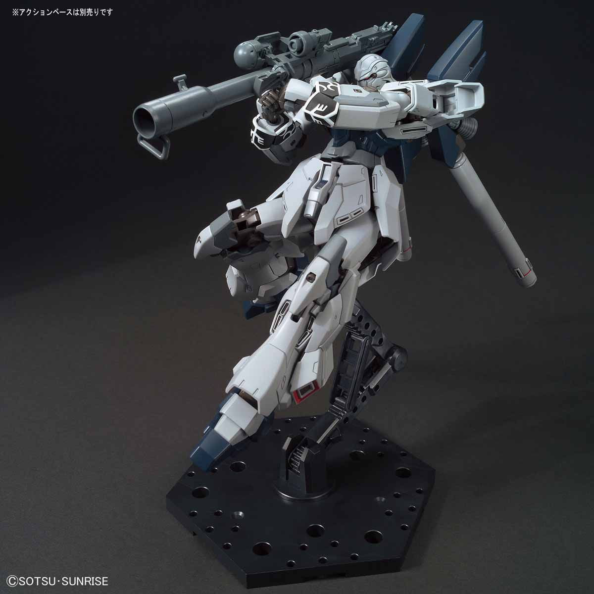 HGUC #217 Sinanju Stein (Narrative Version)