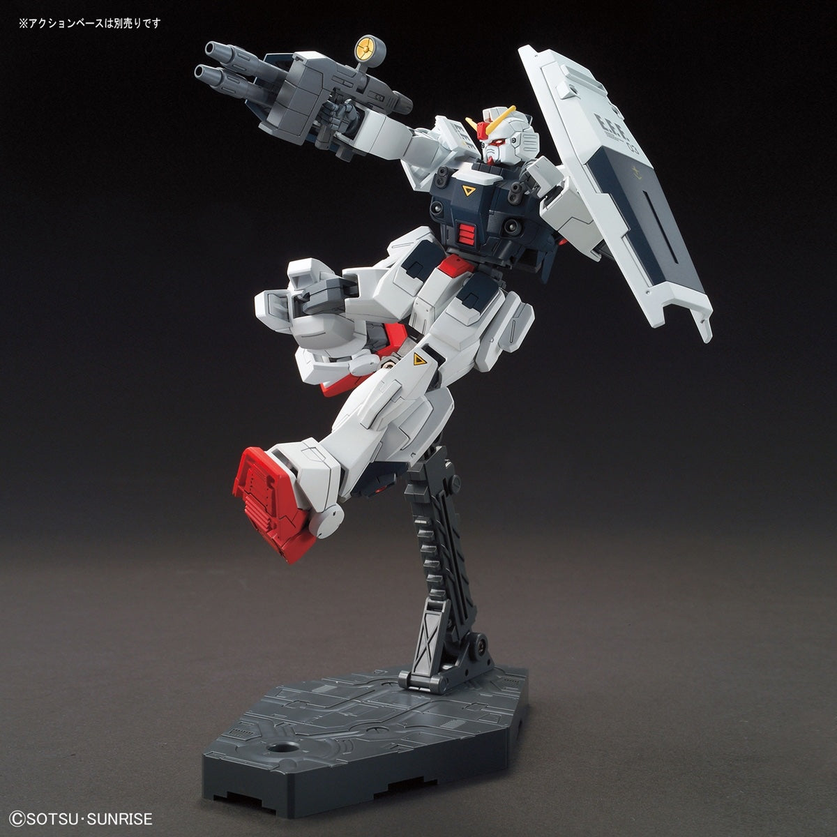 HGUC #209 RX-79BD-3 Blue Destiny Unit 3