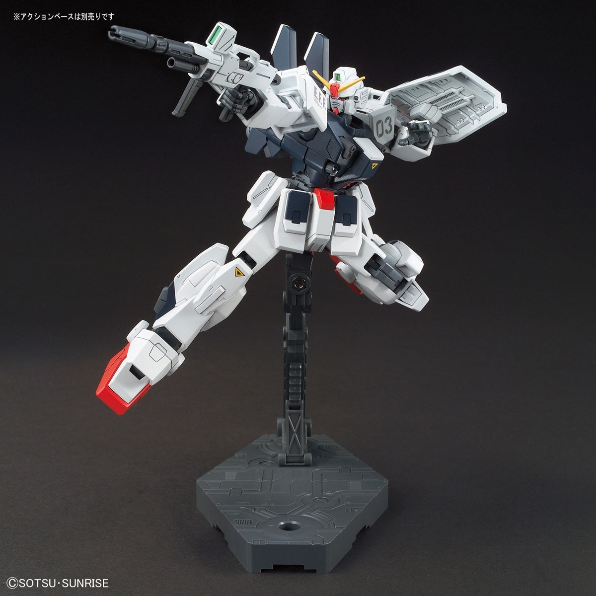 HGUC #209 RX-79BD-3 Blue Destiny Unit 3