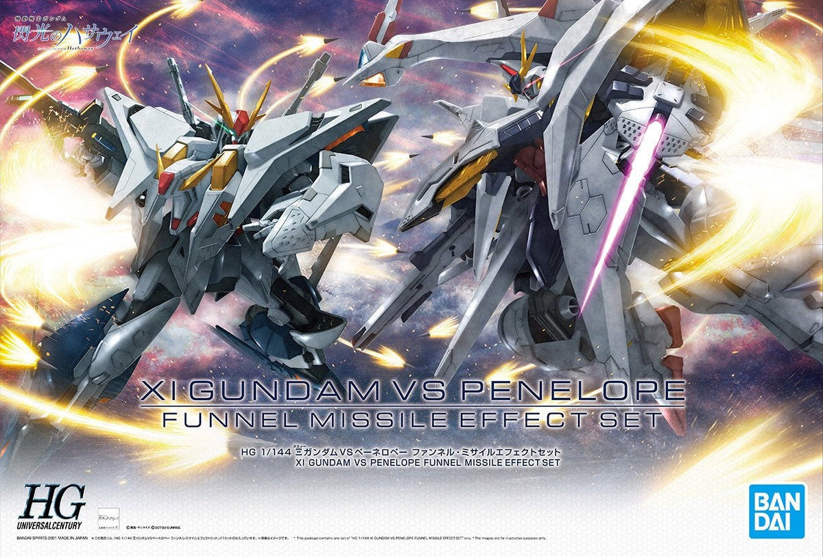HGUC XI Gundam VS Penelope Funnel Missile Effect Set "Hathaway's Flash"