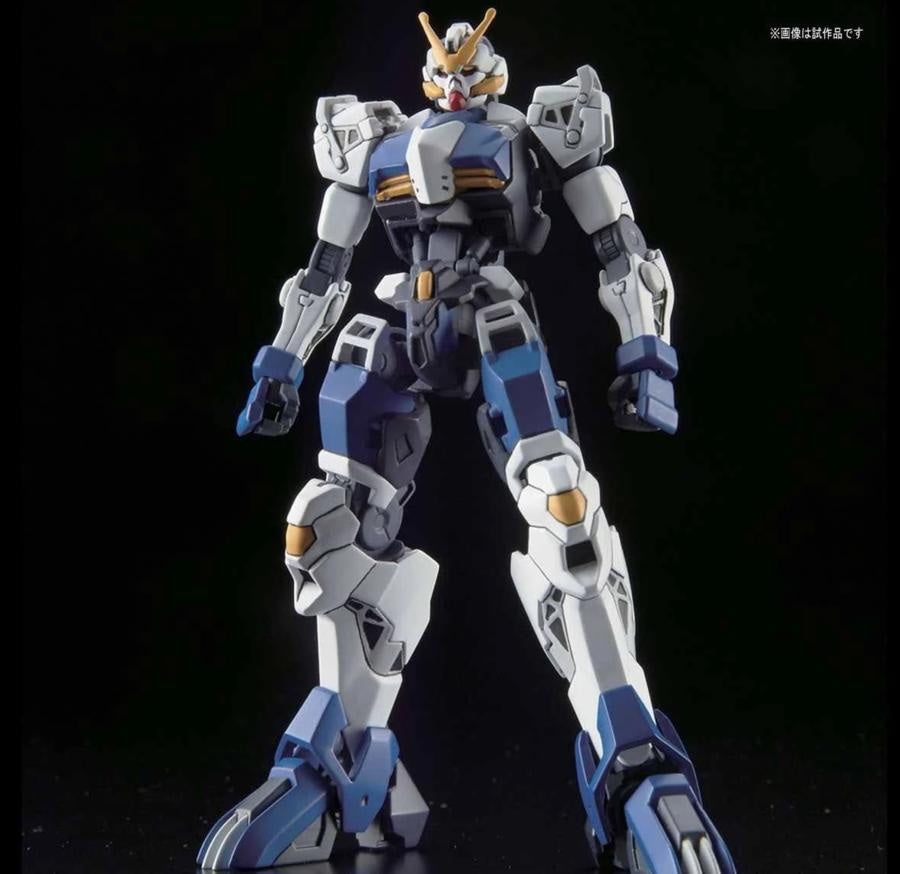 HGIBO #38 Gundam Dantalion