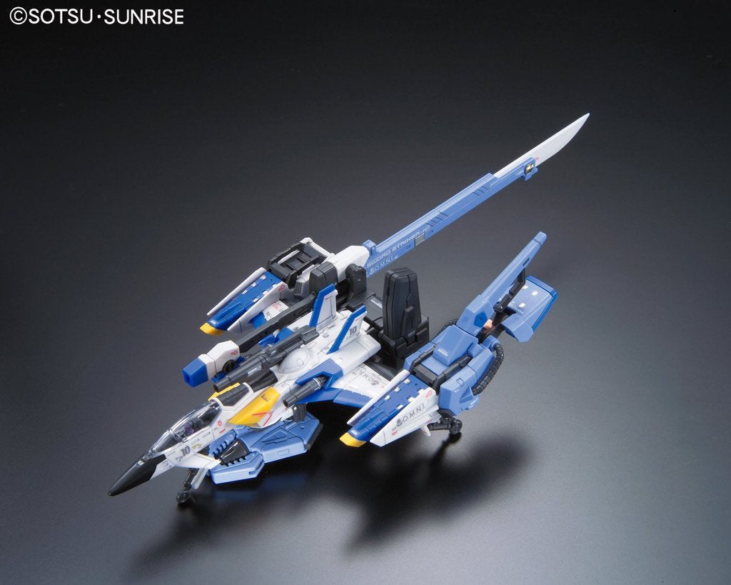 RG #06 FX-550 SKYGRASPER LAUNCHER/SWORD PACK