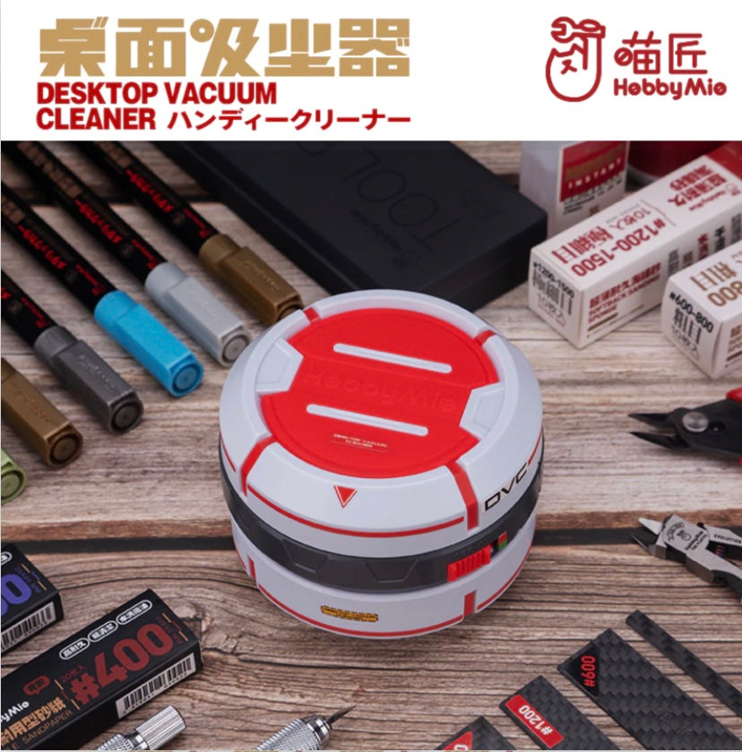 Desktop Vacuum Cleaner