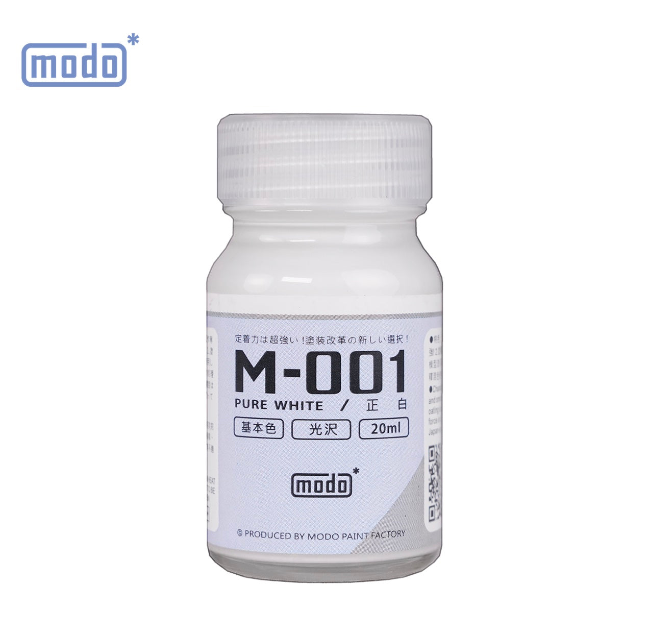 M-001 Pure White