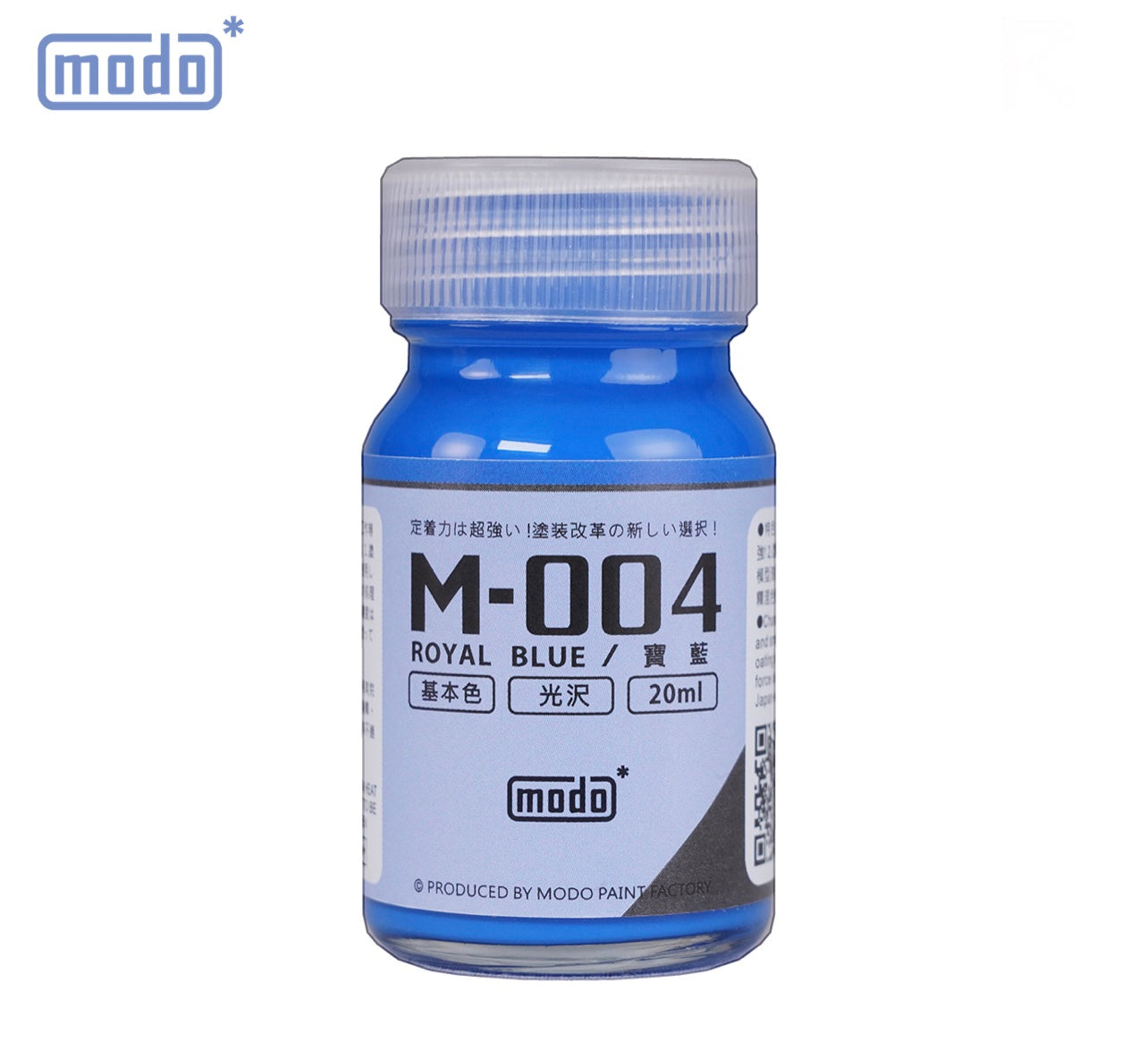 M-004 Royal Blue