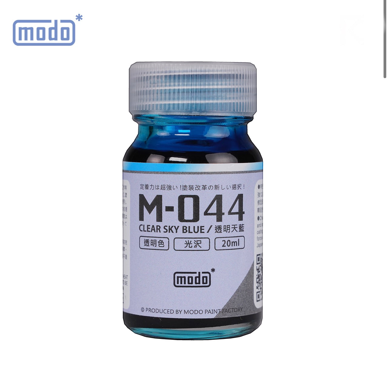 M-044 Clear Sky Blue