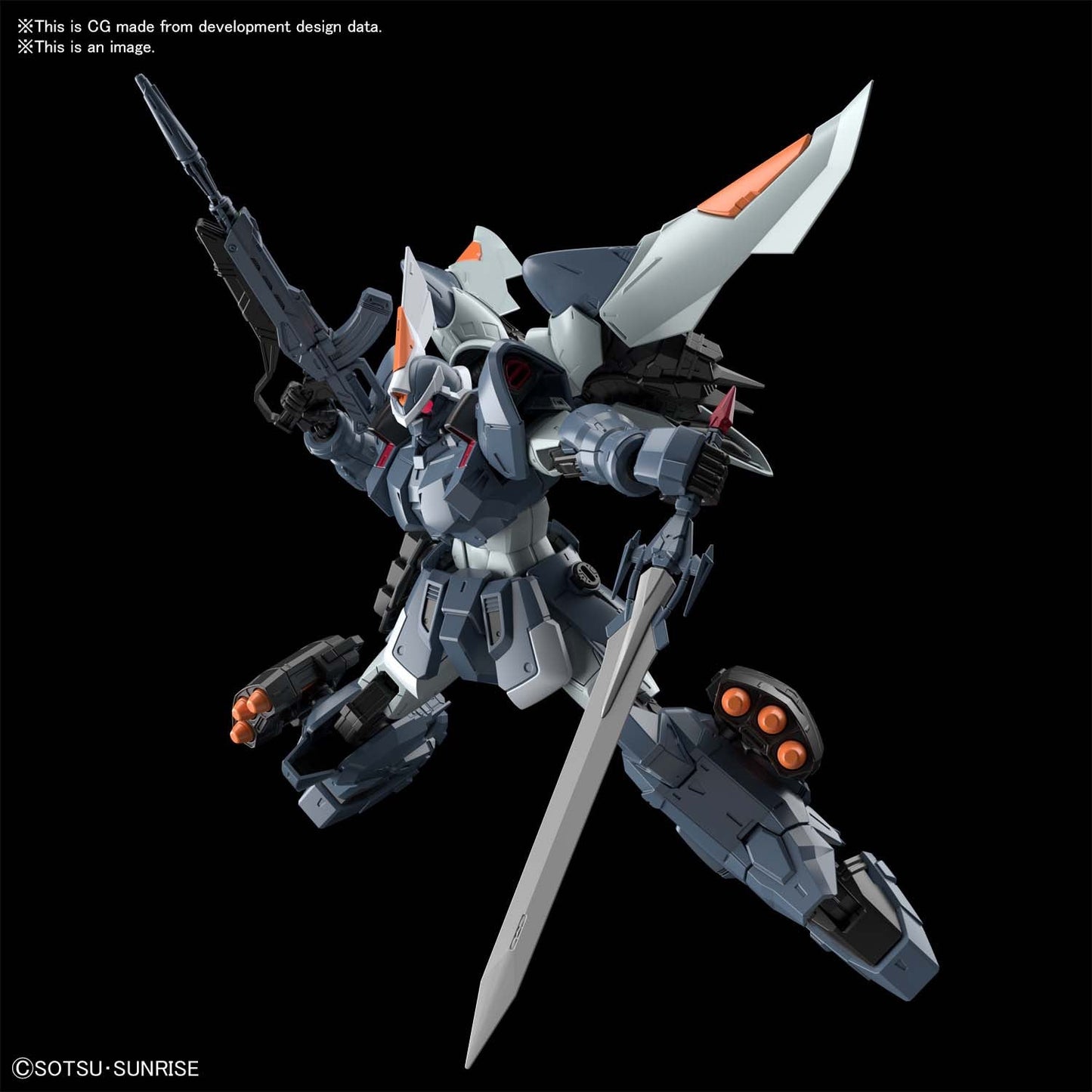 MG Mobile GINN "Gundam SEED"