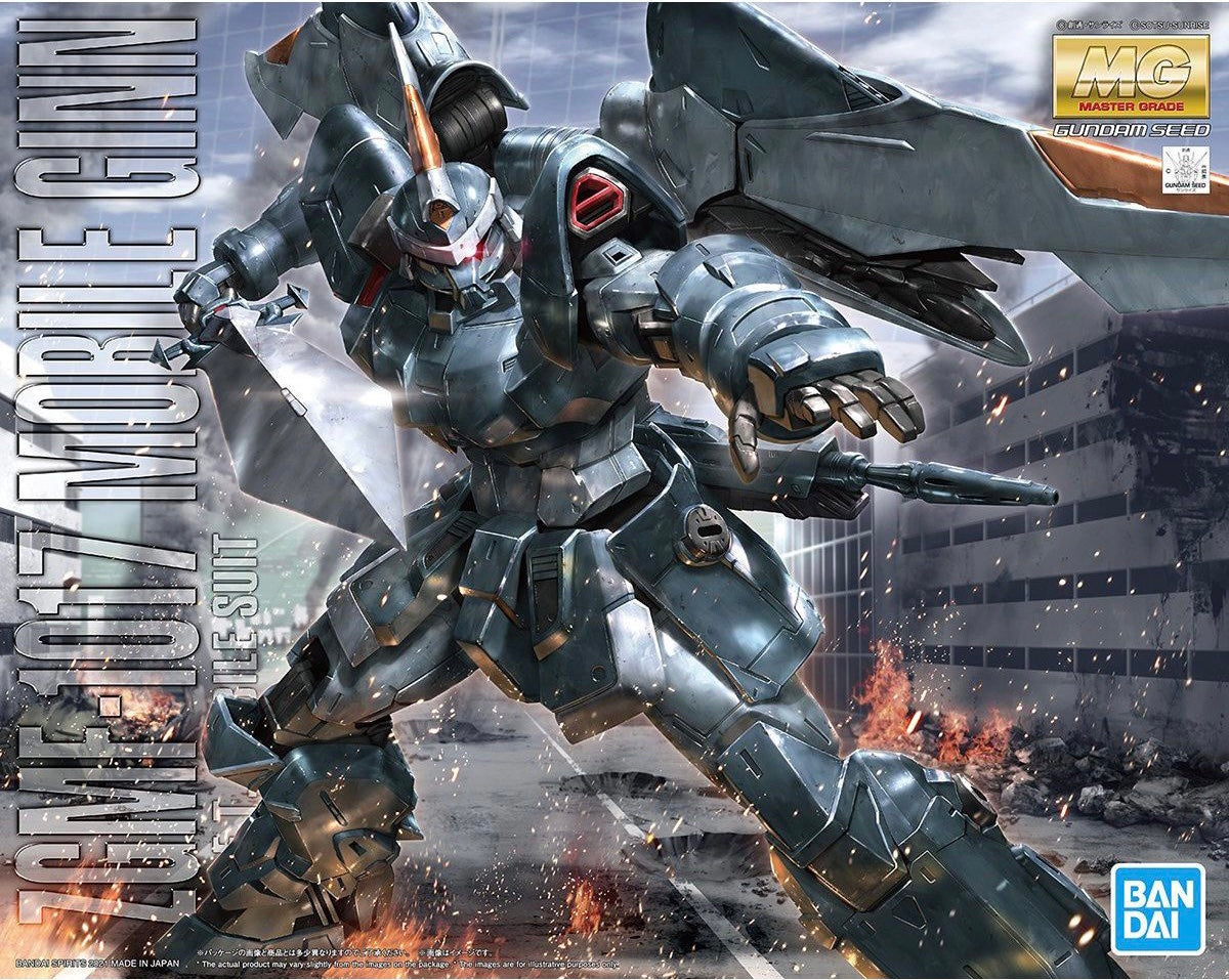 MG Mobile GINN "Gundam SEED"