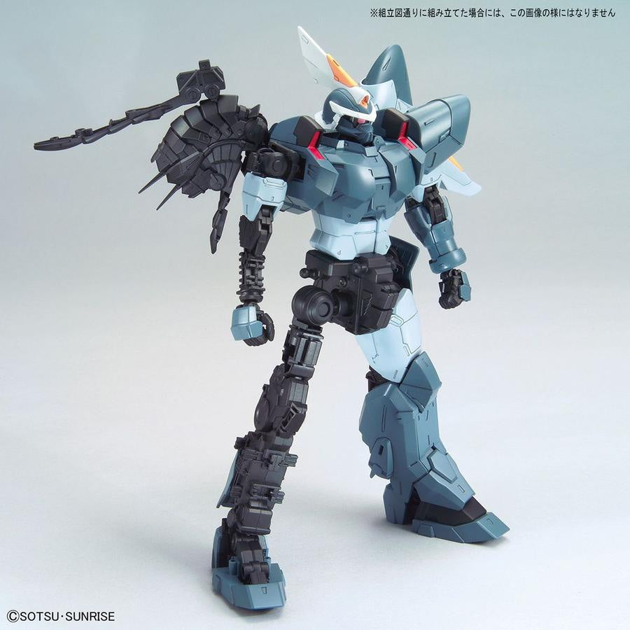 MG Mobile GINN "Gundam SEED"