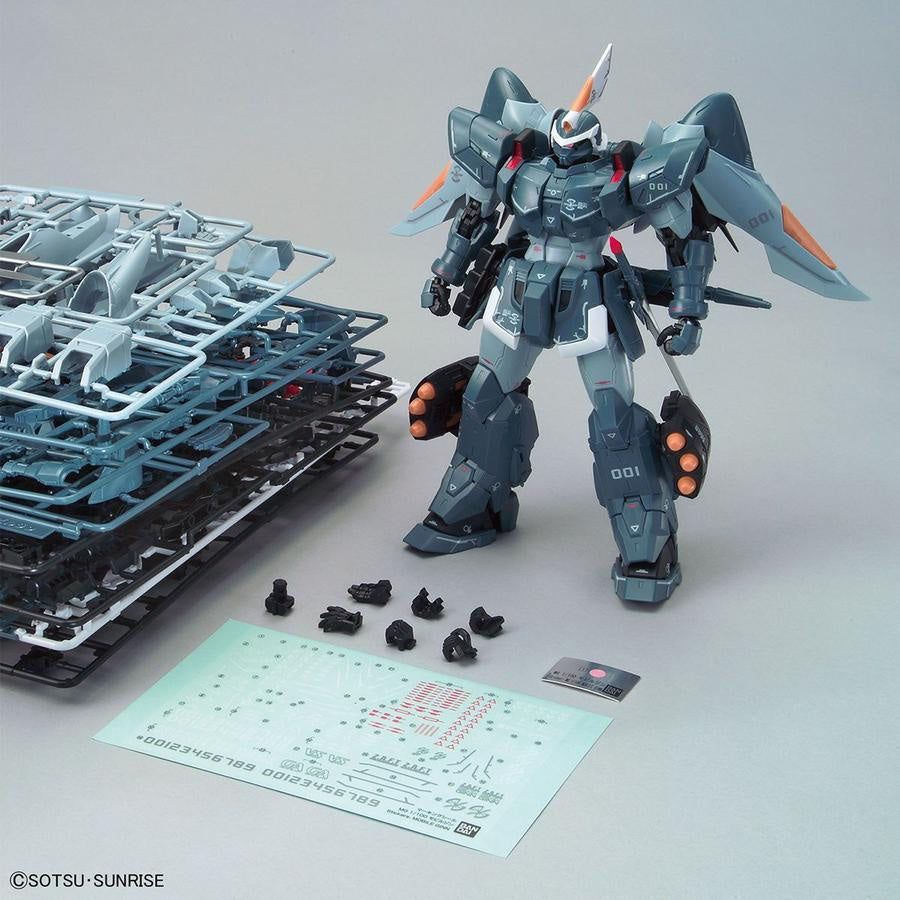 MG Mobile GINN "Gundam SEED"