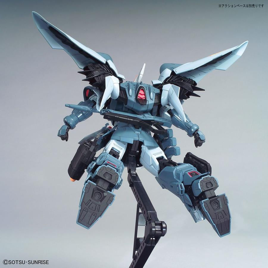 MG Mobile GINN "Gundam SEED"