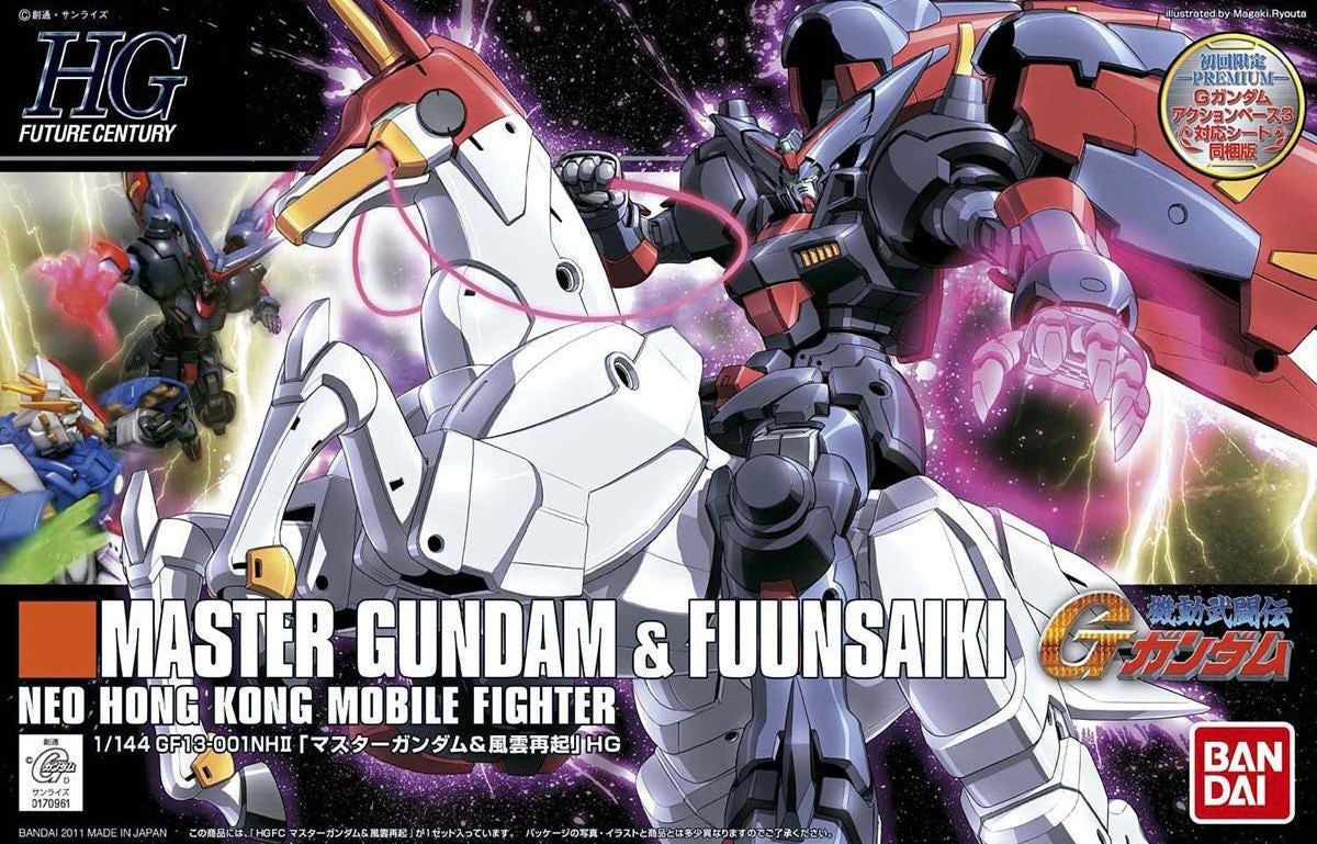 HGFC #128 Master Gundam & Fuunsaiki